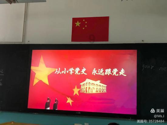 绝地求生