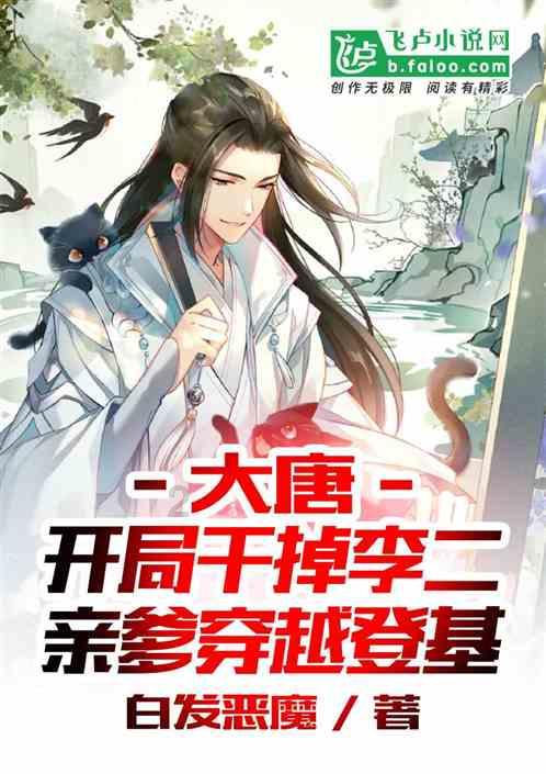 坦克动荡加强版